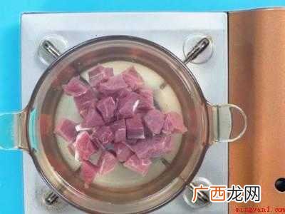 西红柿牛肉怎么做好吃的具体操作步骤 西红柿牛肉怎么做好吃