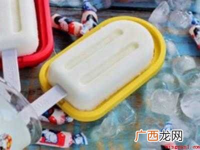 制作冰棒的方法和材料的具体操作步骤 制作冰棒的方法和材料