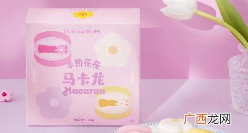 好利来半熟花马卡龙多少钱 好利来半熟花花马卡龙多少钱一盒
