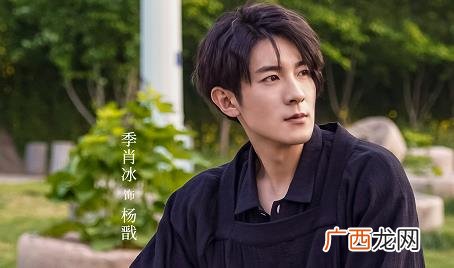 蓬莱间桃源乡是不是灵物 桃源乡是干嘛的
