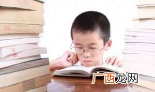 借鉴历史可以知道一个国家的兴亡 以史为镜可以知兴替的意思