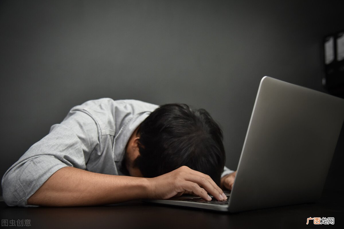 精神内耗是心理疾病吗 精神内耗严重的表现