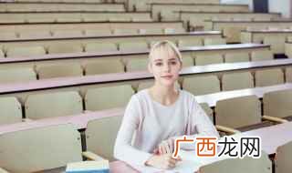物流治理工作总结范文 个人简历自我介绍200字