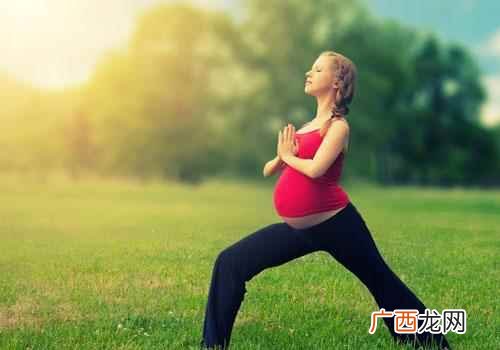 宫缩来的时候就摇晃你的臀部 顺产前做什么运动生的快