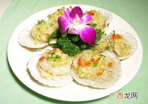 孕妇可以吃扇贝吗晚期 孕妇可以吃扇贝吗