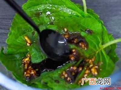 紫苏叶做菜有几种做法的具体操作步骤 紫苏叶做菜有几种做法