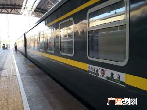 坐火车要提前多久到火车站