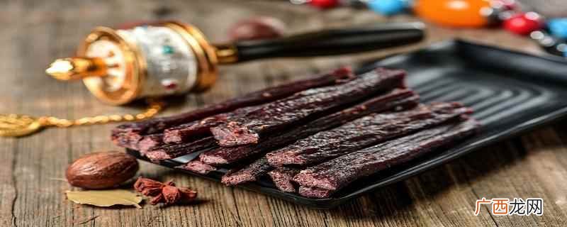 怎样延长牛肉干保质期 牛肉干一般保质期多久