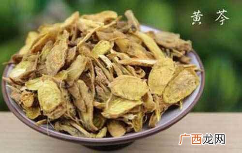 黄芩的功效与作用及禁忌症 黄芩的功效与作用及禁忌