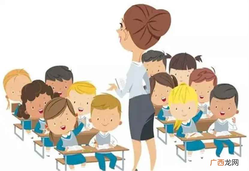 教资面试可以拿着试题纸讲吗 小学高级教师是什么级别职称