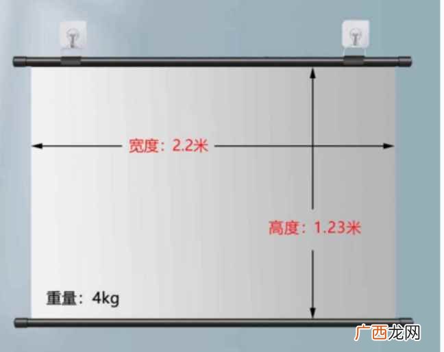 100寸幕布长和宽是多少