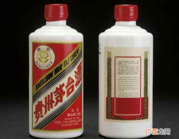 茅台是不是国企
