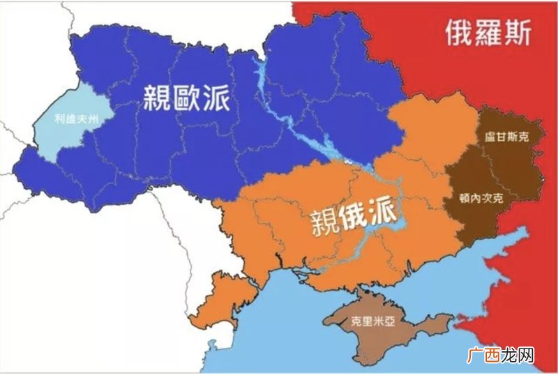 它到底是个什么样的国家 乌克兰多少人