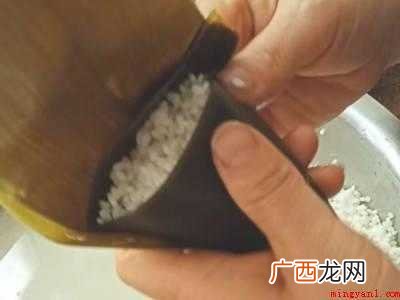 怎么包三角粽子详细步骤