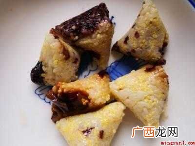 生粽子怎么煮的具体操作步骤 生粽子怎么煮