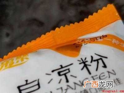 雪梨膏怎么熬制的具体操作步骤 雪梨膏怎么熬制