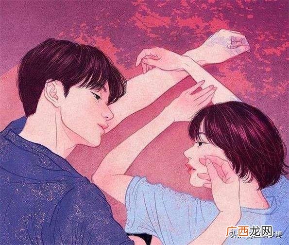 男生恋爱脑是什么意思恋爱脑的男生会有什么表现）