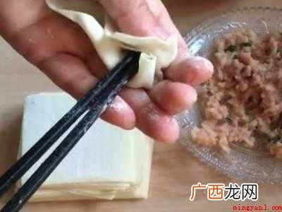 云吞怎么包好看又快的具体操作步骤 云吞怎么包好看又快