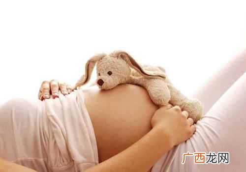 孕妇分娩前需要准备什么 孕妇分娩前有什么征兆