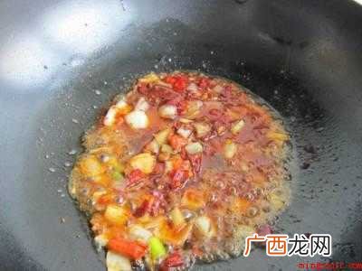 丸子怎么做的具体操作步骤 丸子怎么做