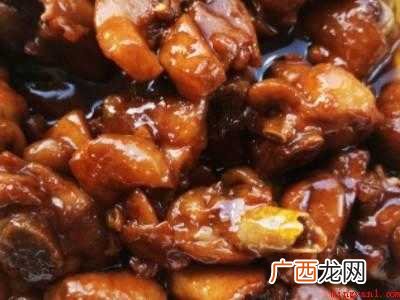 红烧鸡块的制作方法及步骤