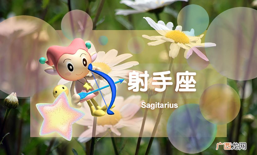 最容易考上清华的星座前6名 能考上清华的六大星座