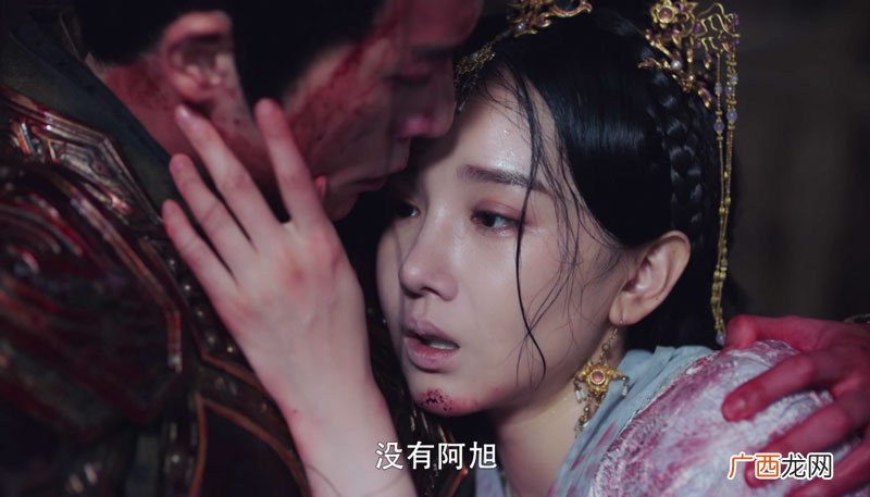 鲛人琅嬛最后的下落 电视剧斛珠夫人琅嬛结局是悲是喜