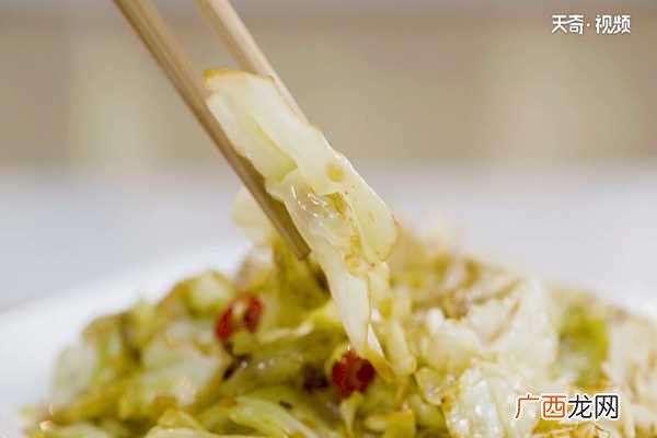 醋溜包菜怎么做好吃 醋溜包菜的做法