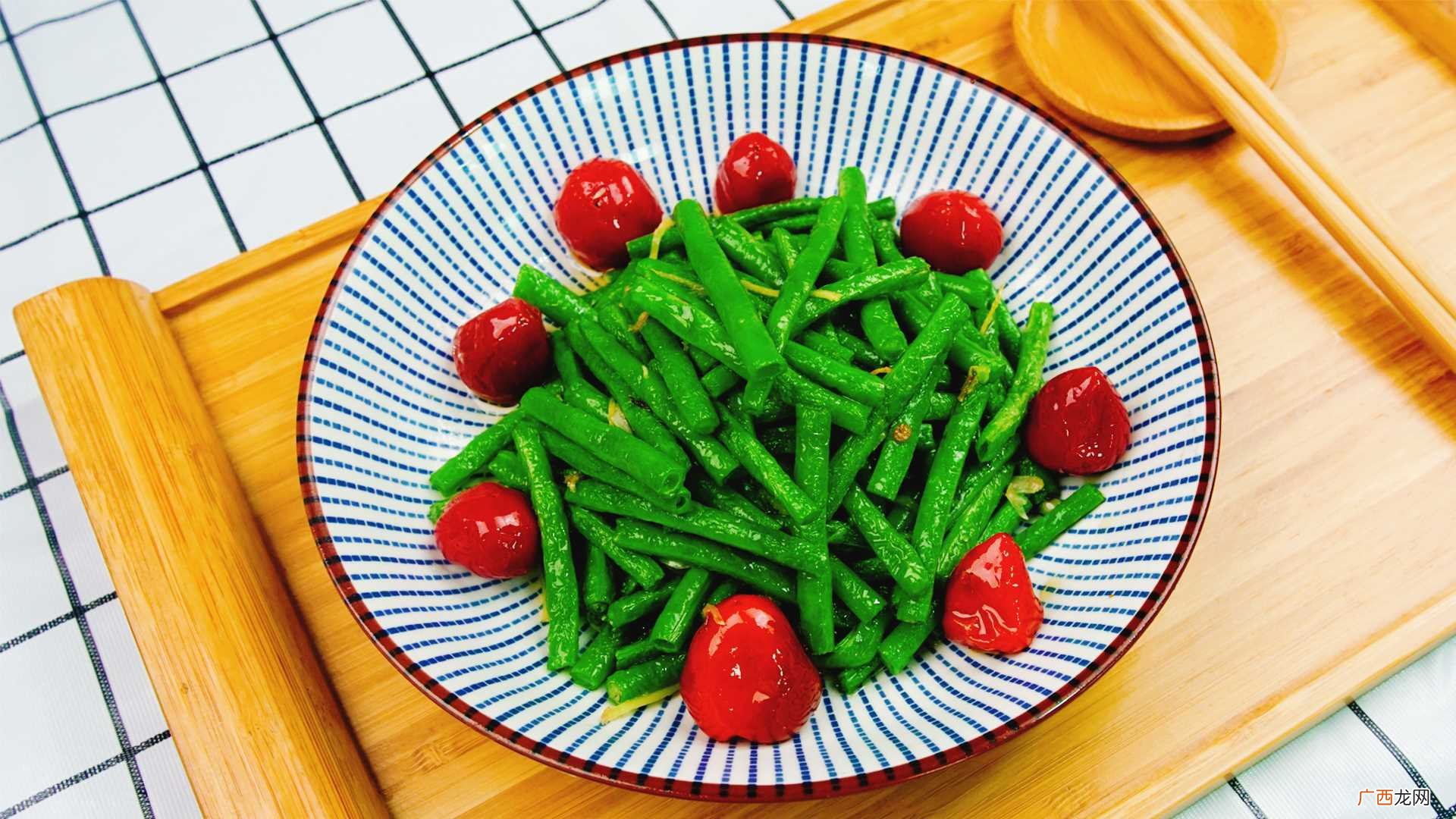 清炒豇豆怎么做好吃 清炒豇豆的做法