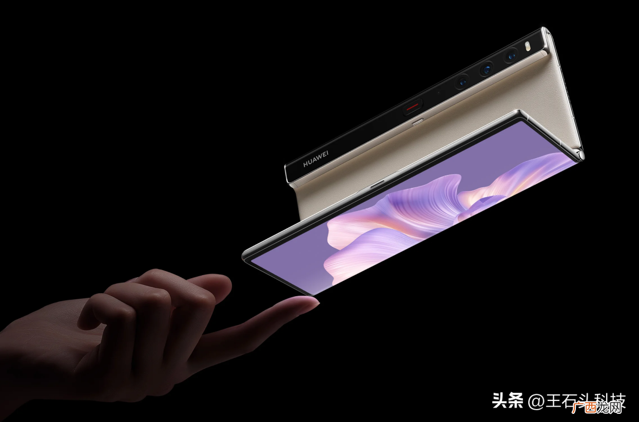 “变身”5G手机值得买吗 华为p50pro折叠屏配置
