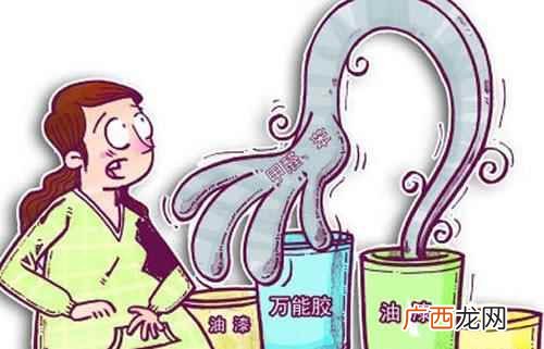 甲醛对孕妇的危害和清除方法 甲醛对孕妇的危害