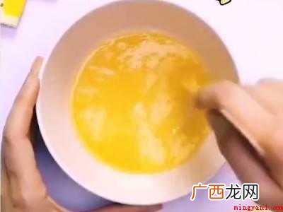 怎样用家里的材料去腿毛的具体操作步骤 怎样用家里的材料去腿毛