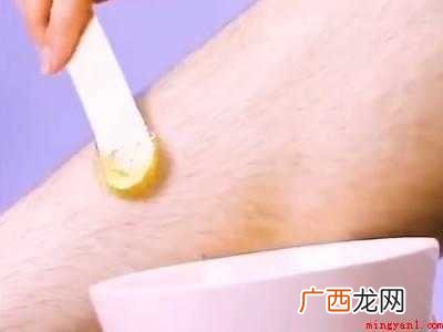 怎样用家里的材料去腿毛的具体操作步骤 怎样用家里的材料去腿毛