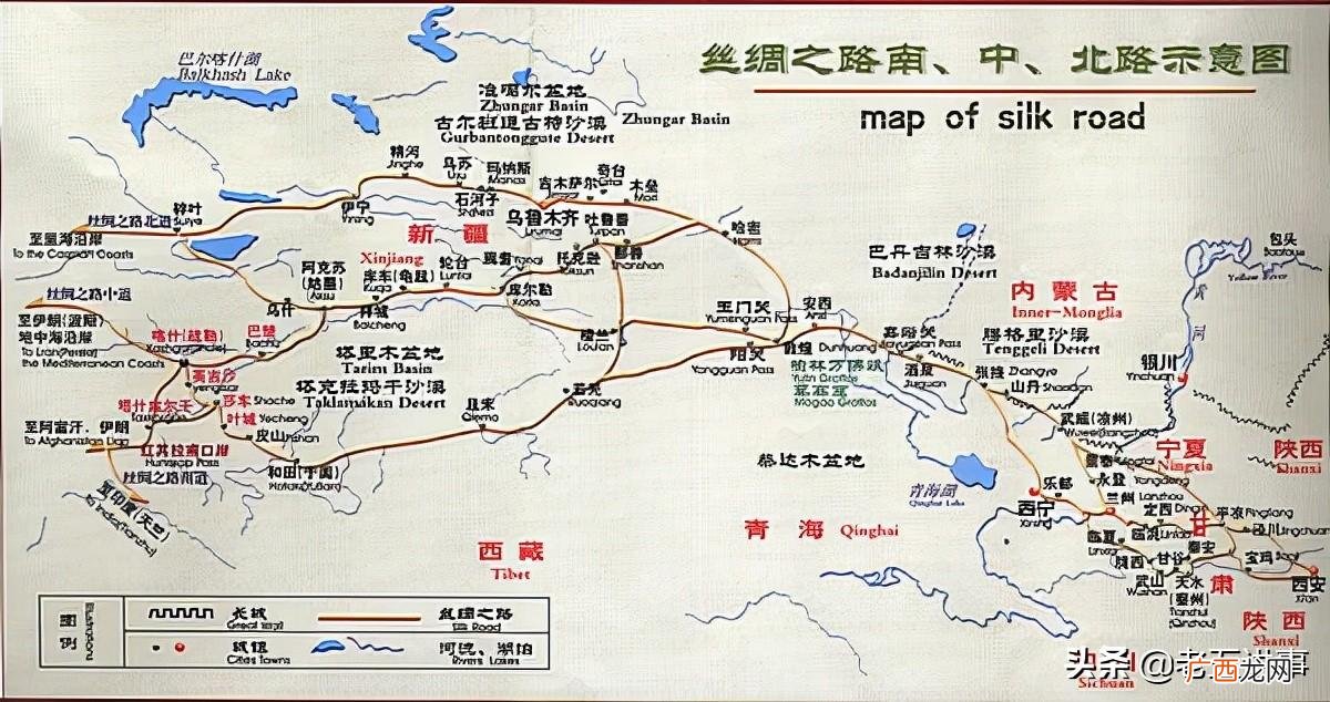 匈奴是现在的哪个省 西域现在是中国哪个省
