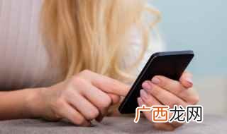 拼多多怎么查看店铺地址 拼多多店铺地址在哪里看
