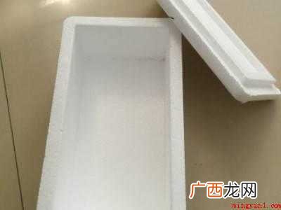 黄皮的保鲜可用泡沫箱保存法 黄皮的保鲜方法