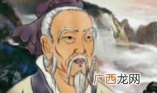 孟子和孔子的区别 孔子与孟子有什么区别
