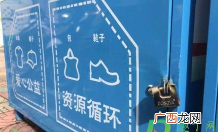 乡镇收旧衣服怎么赚钱销往哪里 乡镇收旧衣服怎么赚钱