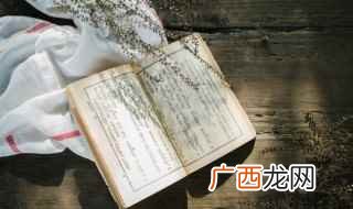 杜甫春夜喜雨全诗 杜甫的名句感时花溅泪恨别鸟惊心