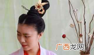 扎马尾皮筋扎紧怎么办 古装发型扎法