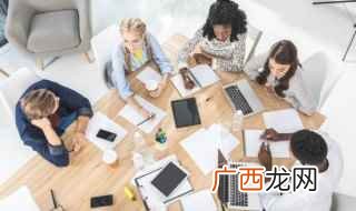 办公座位四周环境要整洁 办公室座位有哪些摆放风水禁忌