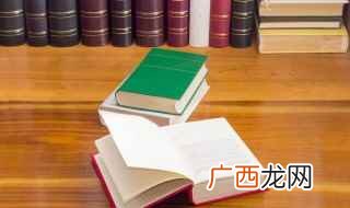 红掌拨清波是什么意思 红掌拨清波拼音