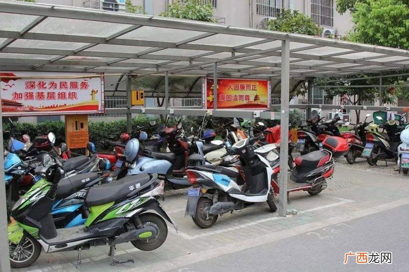 电动车充电原则上不超过多少时间 电动车一般充电多长时间