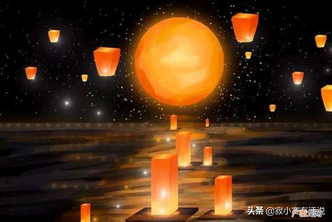 下元节的衰落与道教有关 下元节为什么被遗忘了