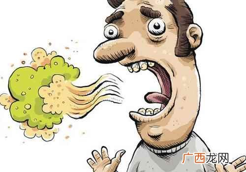 口臭怎么去除小窍门小孩 口臭怎么去除小窍门