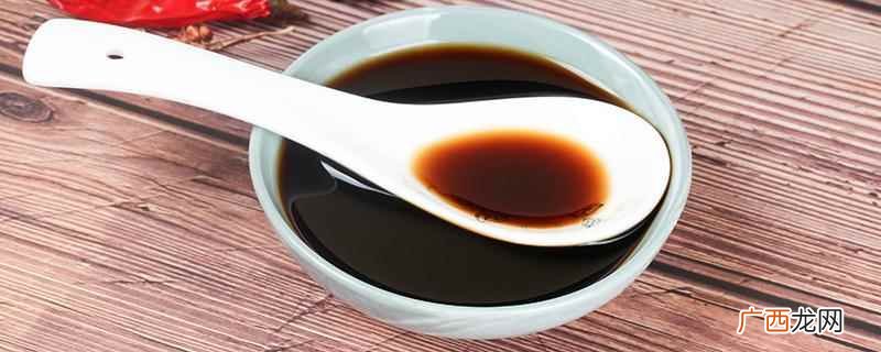 醋泡花生用生的还是熟的花生 醋泡花生用生的还是熟的