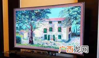 电视机出现待机怎么办 电视机一直出现待机怎么弄