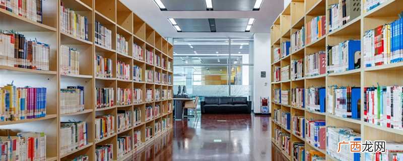 2019年武汉大学招生简章 whu是哪个大学