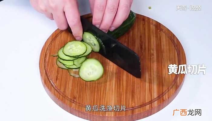 牛排沙拉怎么做好吃 牛排沙拉的做法