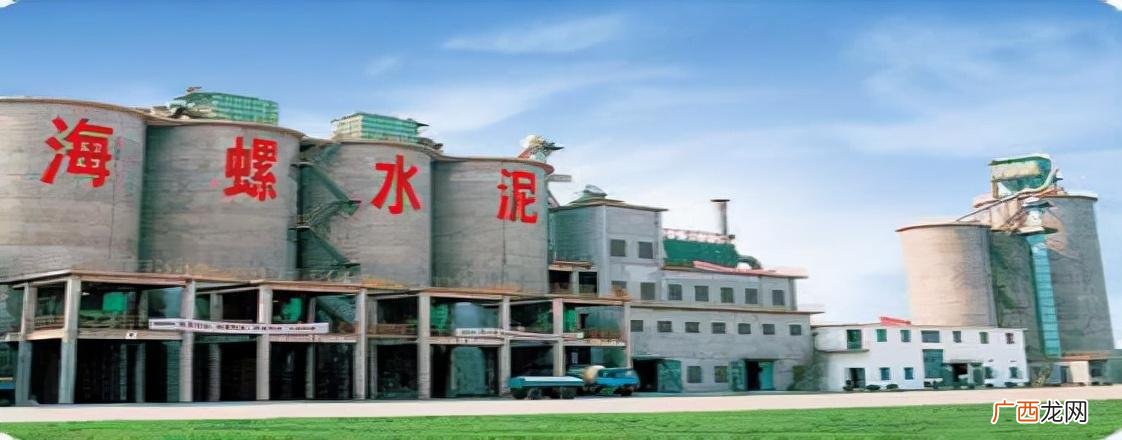 中国水泥品牌前1名排行榜 中国十大名牌水泥排行表